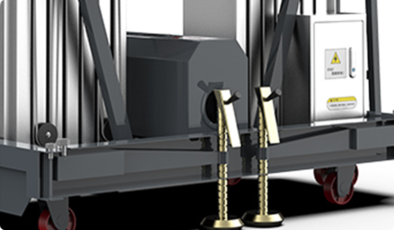 可調節(jié)支腿