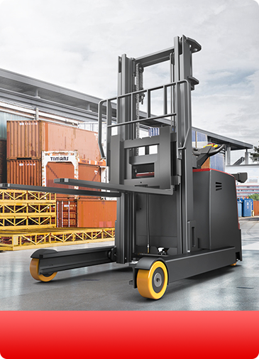 前移式叉車和插腿式叉車的區別